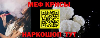 дживик Ефремов
