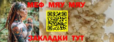 дживик Ефремов