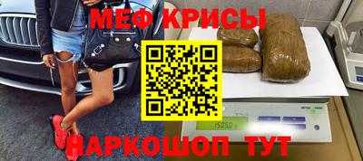 дживик Ефремов