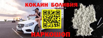 дживик Ефремов
