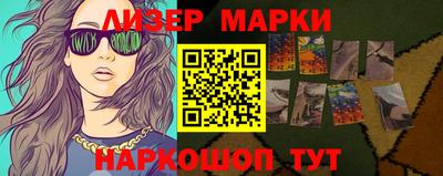 дживик Ефремов