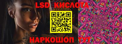 MDMA Premium VHQ Железногорск