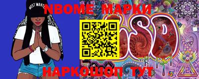 MDMA Premium VHQ Железногорск