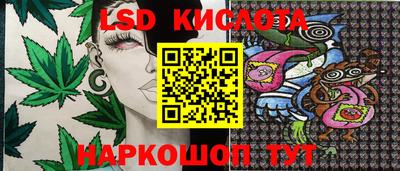 дживик Ефремов