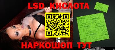 MDMA Premium VHQ Железногорск