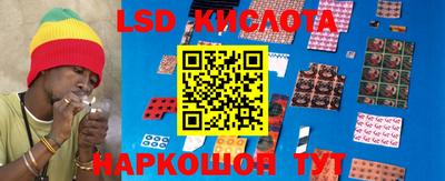 MDMA Premium VHQ Железногорск