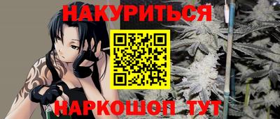 дживик Ефремов