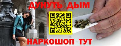 MDMA Premium VHQ Железногорск