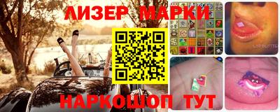 MDMA Premium VHQ Железногорск