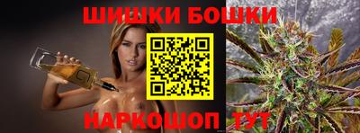 MDMA Premium VHQ Железногорск