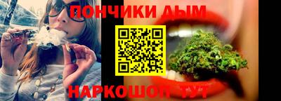 MDMA Premium VHQ Железногорск