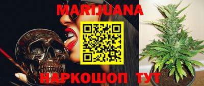 MDMA Premium VHQ Железногорск