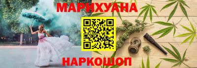 дживик Ефремов
