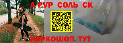 MDMA Premium VHQ Железногорск