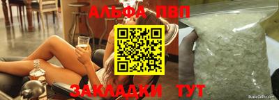 дживик Ефремов
