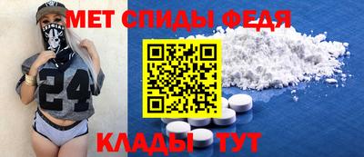 дживик Ефремов