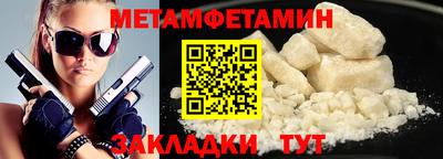 дживик Ефремов