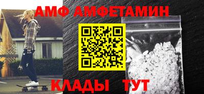 дживик Ефремов
