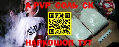 MDMA Premium VHQ Железногорск