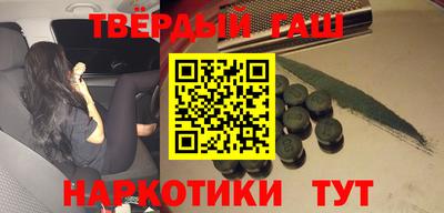 дживик Ефремов