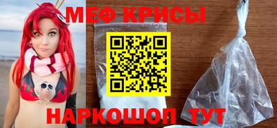 дживик Ефремов